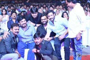 Tej I Love You Movie Audio Launch Photos